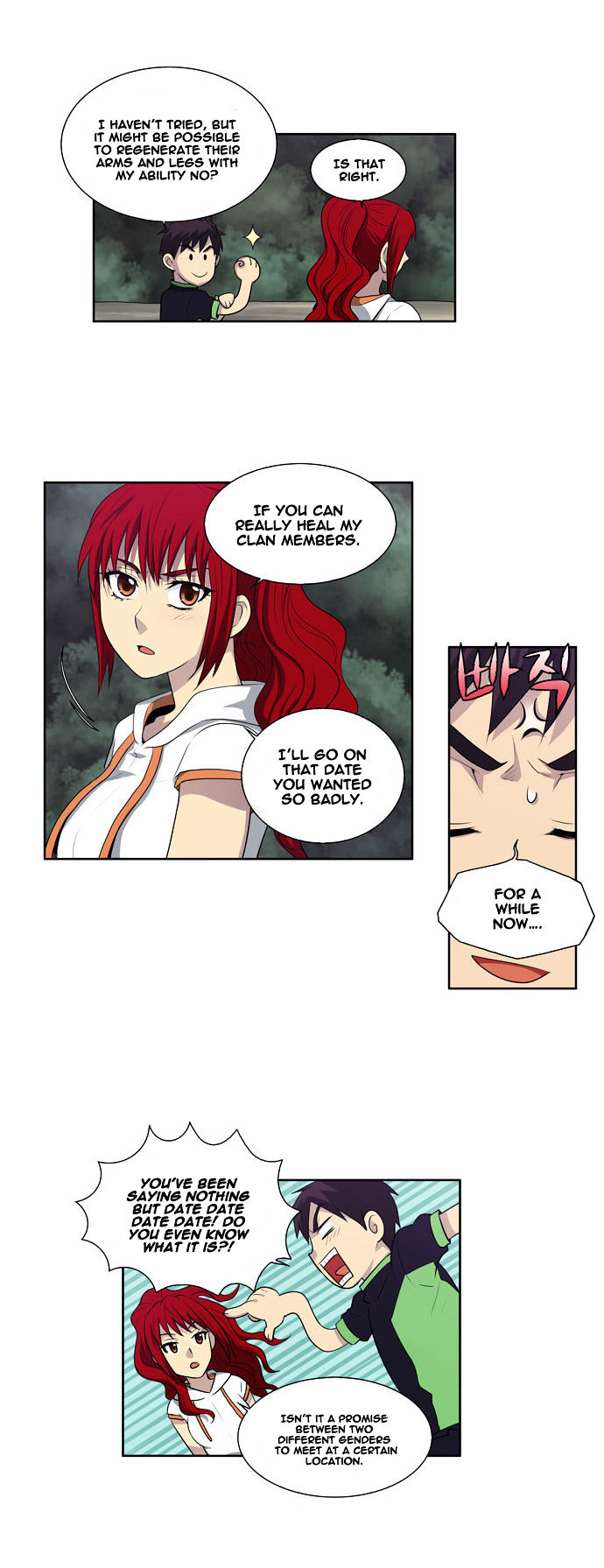 The Gamer Chapter 82 page 19 - Chapter 82