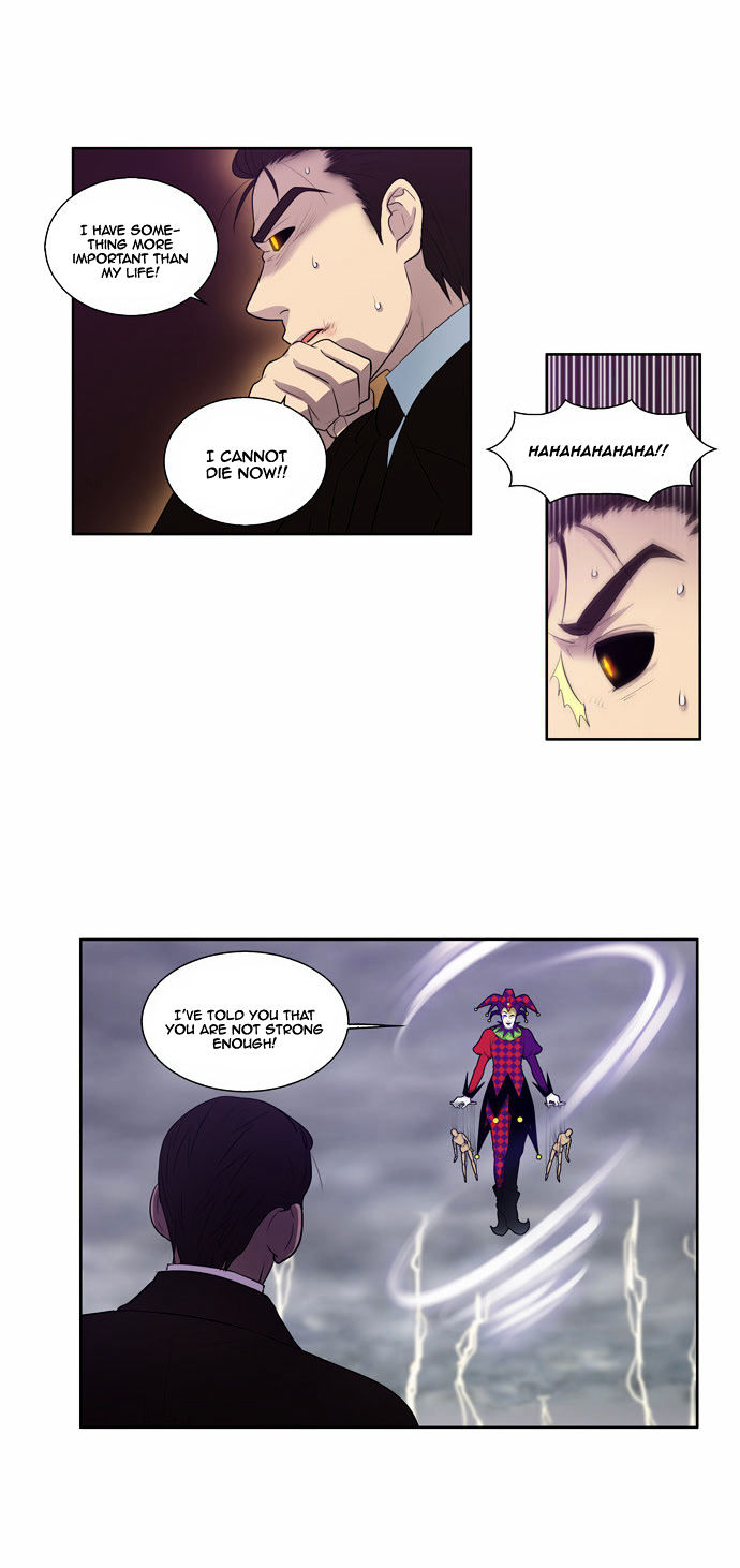 The Gamer Chapter 83 page 12 - Chapter 83