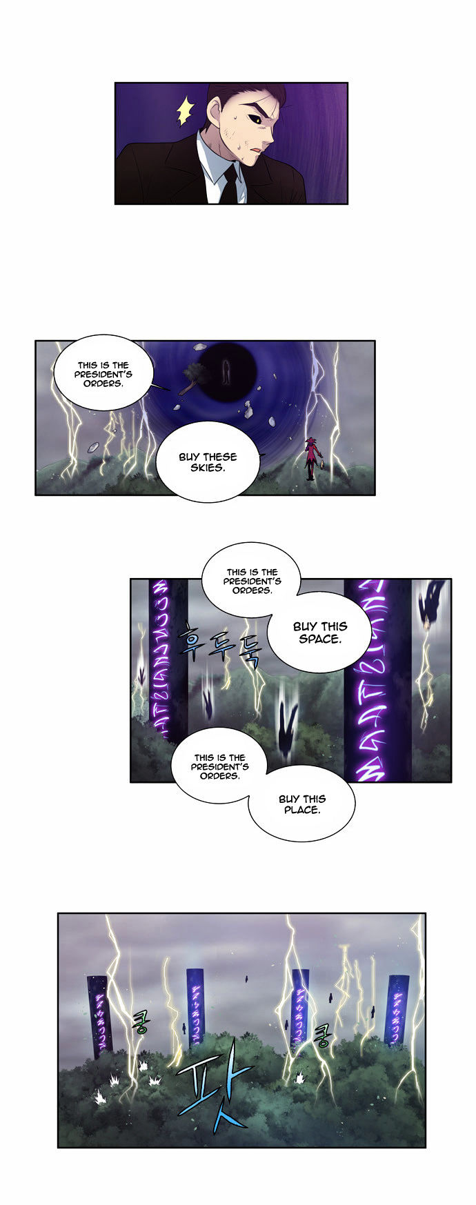 The Gamer Chapter 83 page 18 - Chapter 83