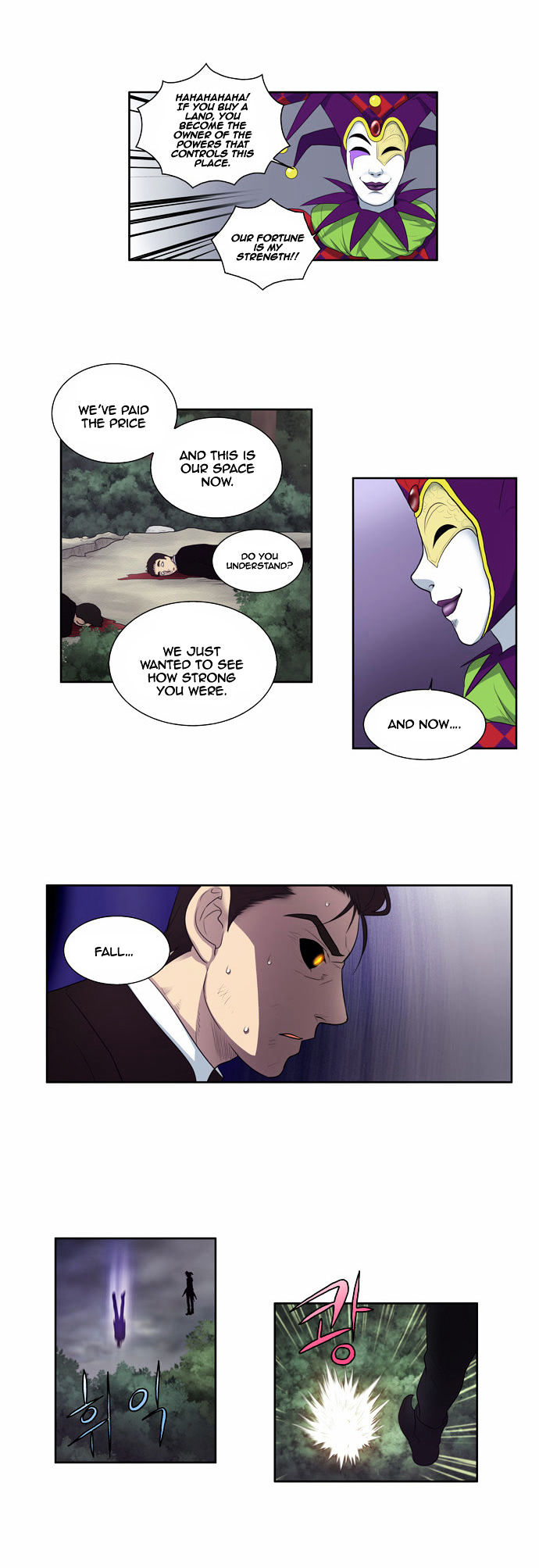 The Gamer Chapter 83 page 20 - Chapter 83
