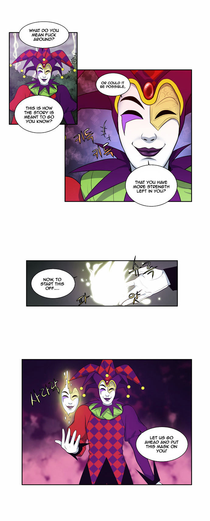 The Gamer Chapter 83 page 22 - Chapter 83