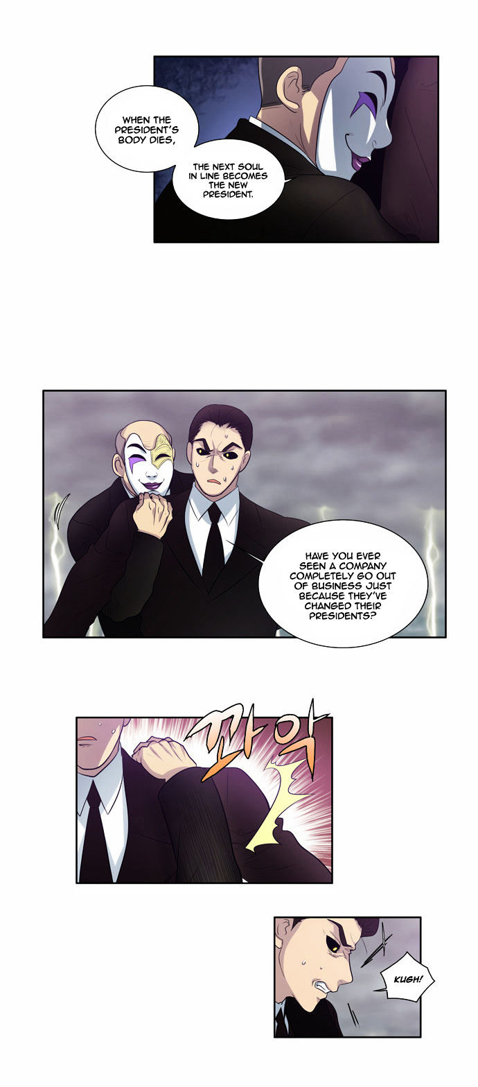 The Gamer Chapter 83 page 4 - Chapter 83