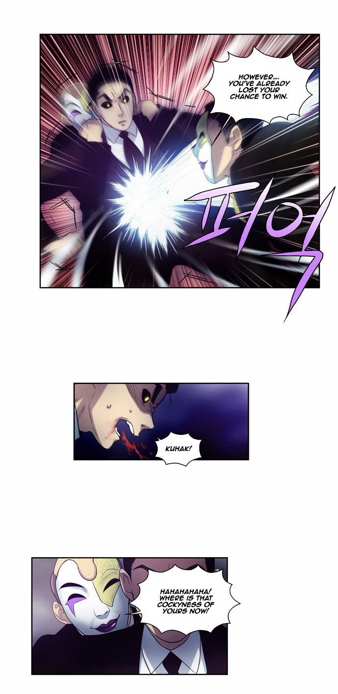 The Gamer Chapter 83 page 6 - Chapter 83