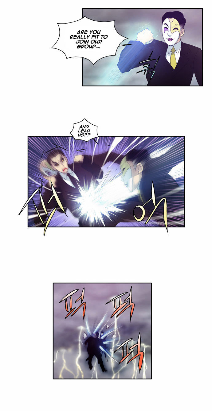 The Gamer Chapter 83 page 7 - Chapter 83
