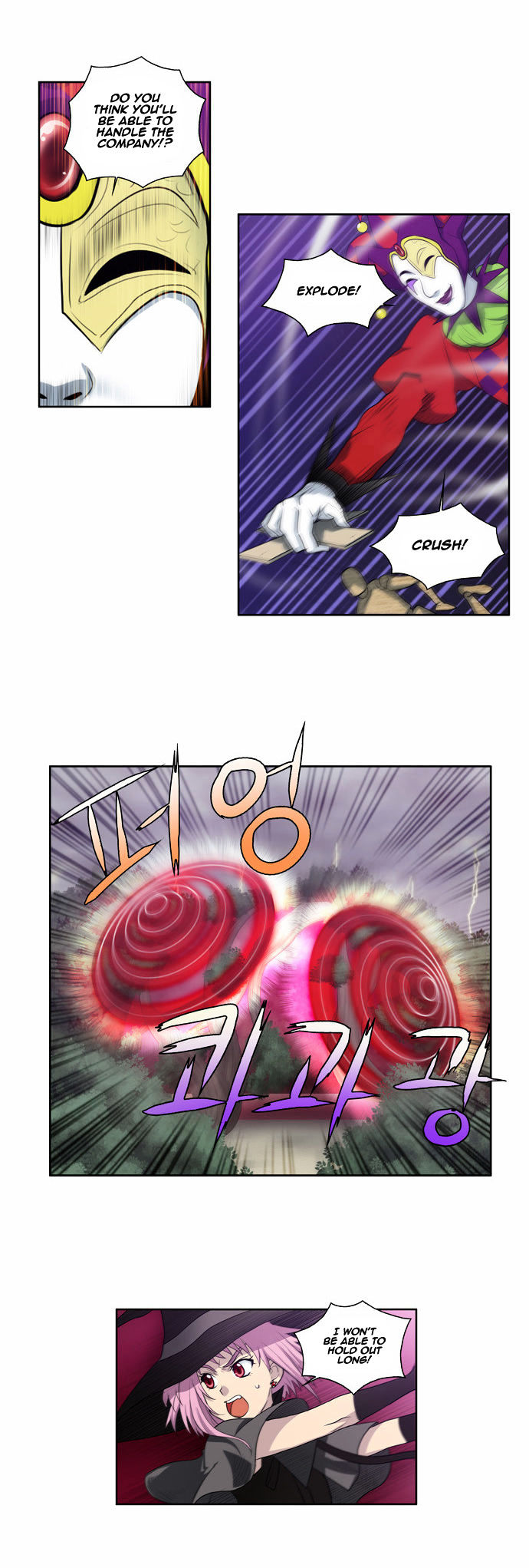 The Gamer Chapter 84 page 11 - Chapter 84