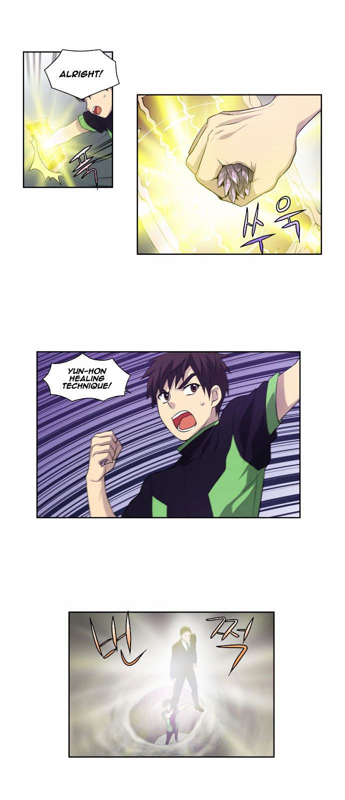 The Gamer Chapter 84 page 12 - Chapter 84