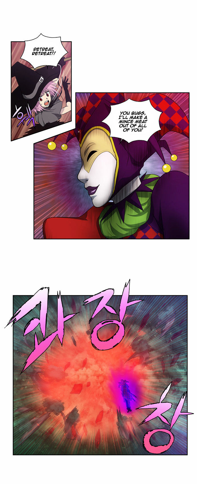 The Gamer Chapter 84 page 14 - Chapter 84
