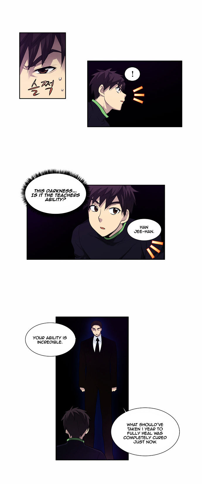 The Gamer Chapter 84 page 15 - Chapter 84
