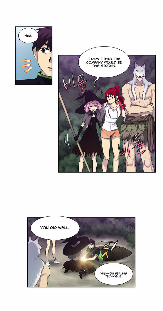 The Gamer Chapter 84 page 17 - Chapter 84