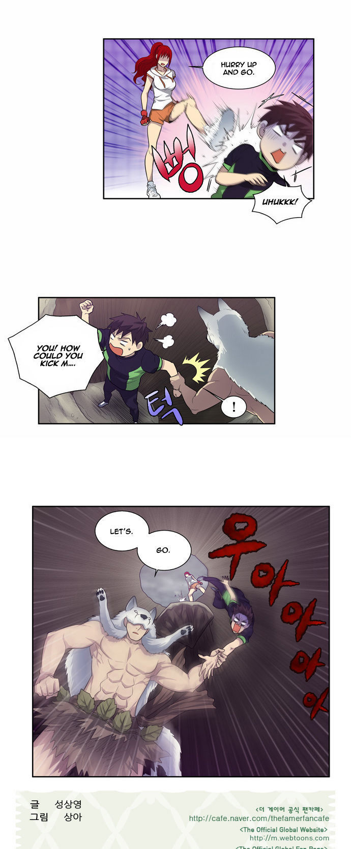 The Gamer Chapter 84 page 22 - Chapter 84