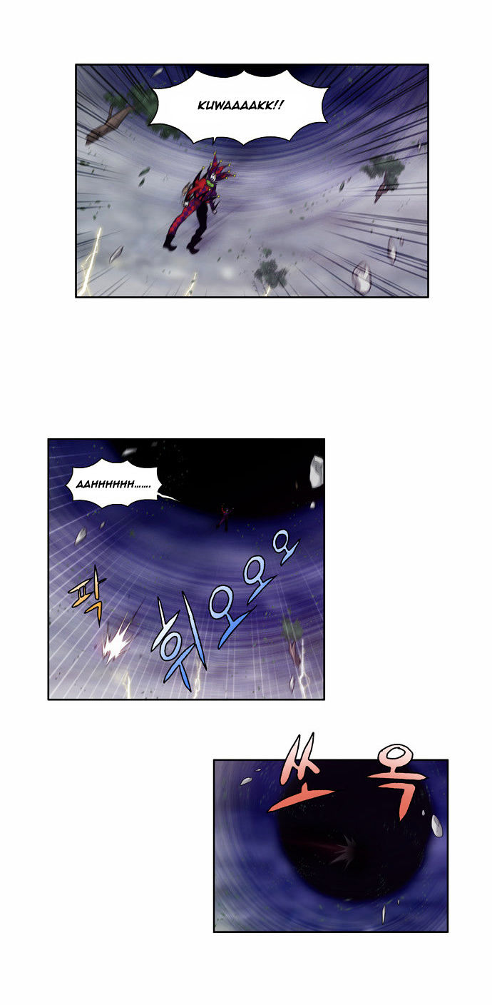 The Gamer Chapter 85 page 12 - Chapter 85