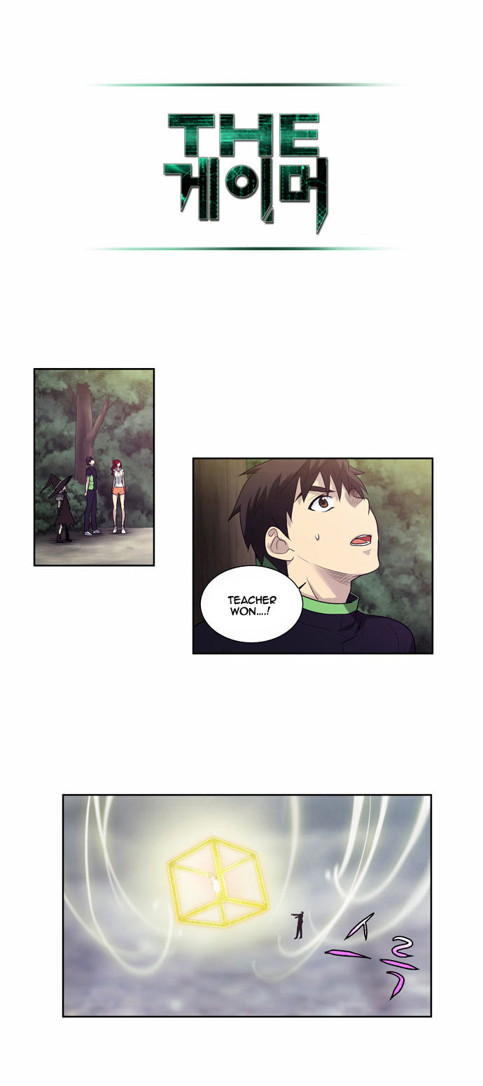 The Gamer Chapter 85 page 14 - Chapter 85