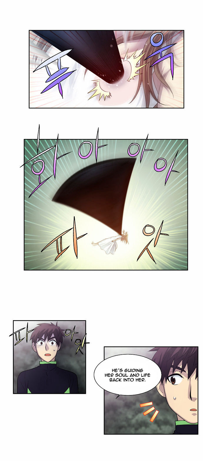 The Gamer Chapter 85 page 20 - Chapter 85