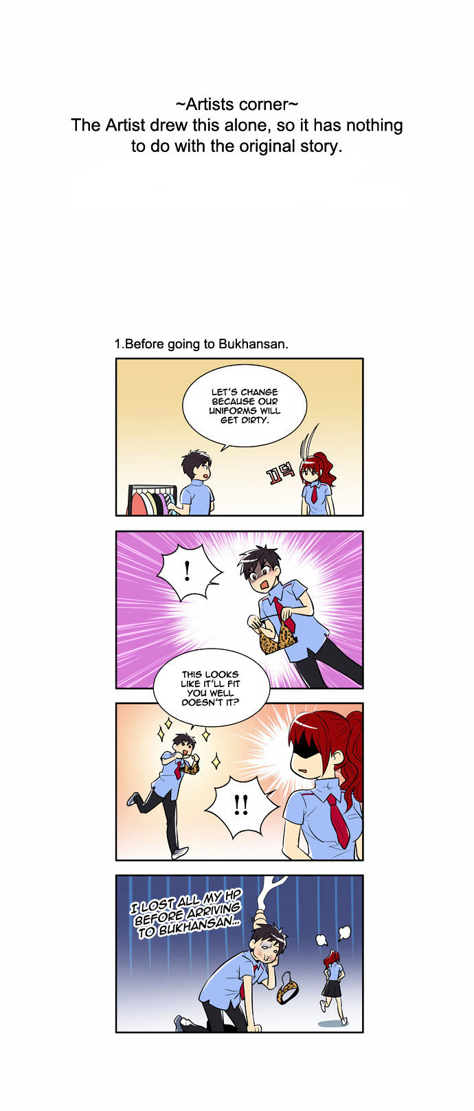 The Gamer Chapter 86 page 21 - Chapter 86