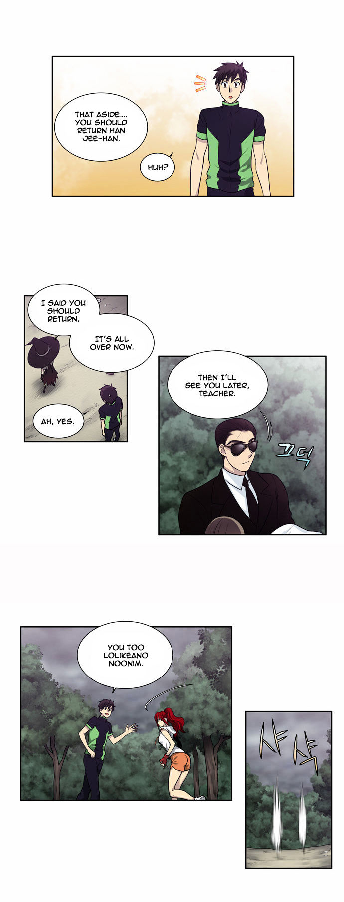 The Gamer Chapter 86 page 4 - Chapter 86