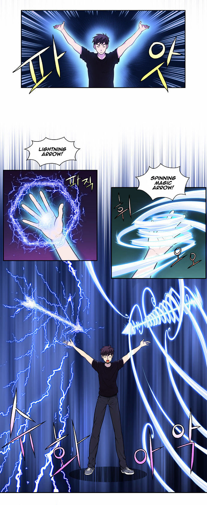 The Gamer Chapter 87 page 9 - Chapter 87