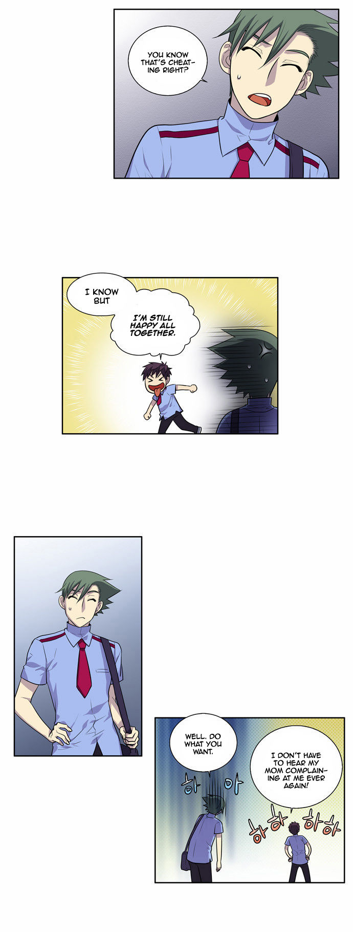 The Gamer Chapter 88 page 15 - Chapter 88