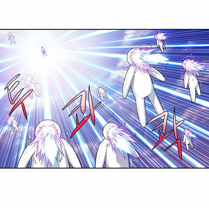 The Gamer Chapter 88 page 4 - Chapter 88