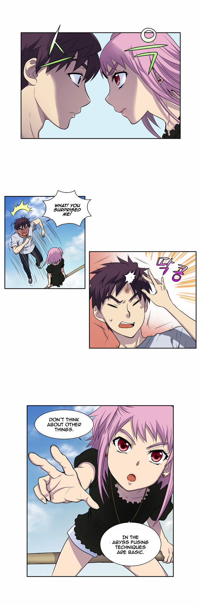 The Gamer Chapter 88 page 7 - Chapter 88