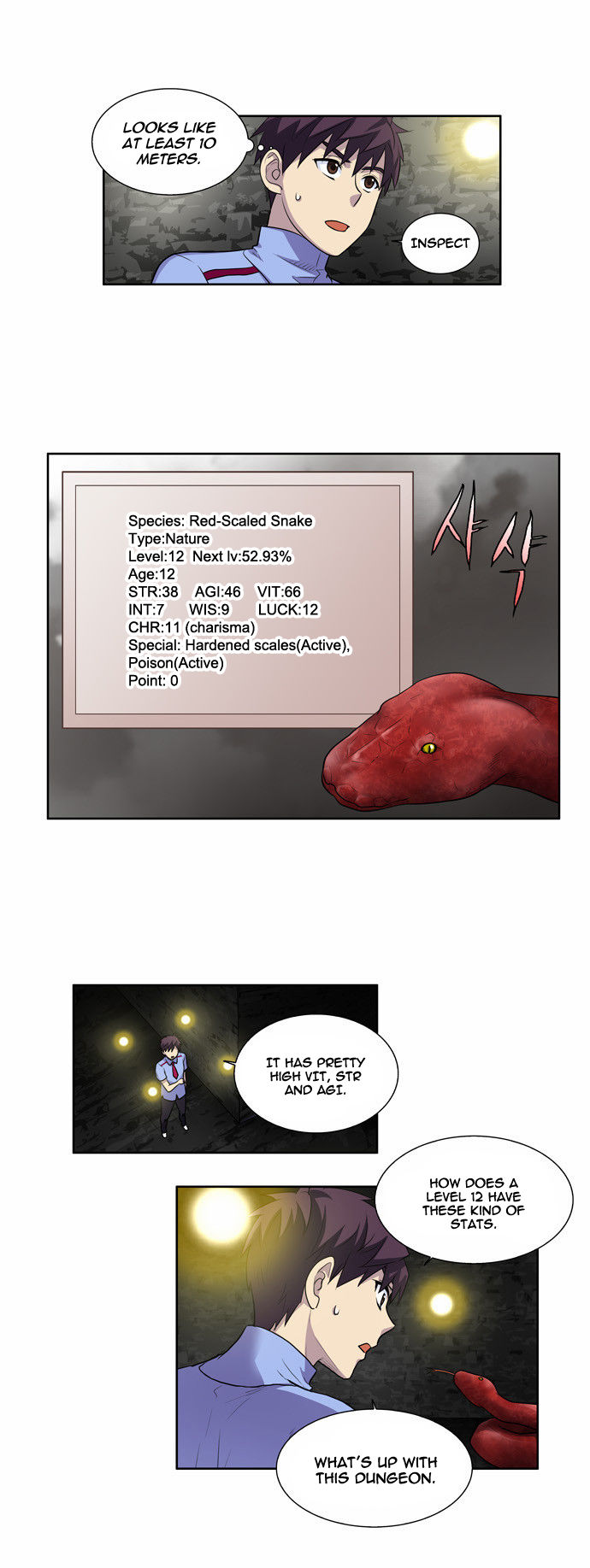 The Gamer Chapter 89 page 18 - Chapter 89