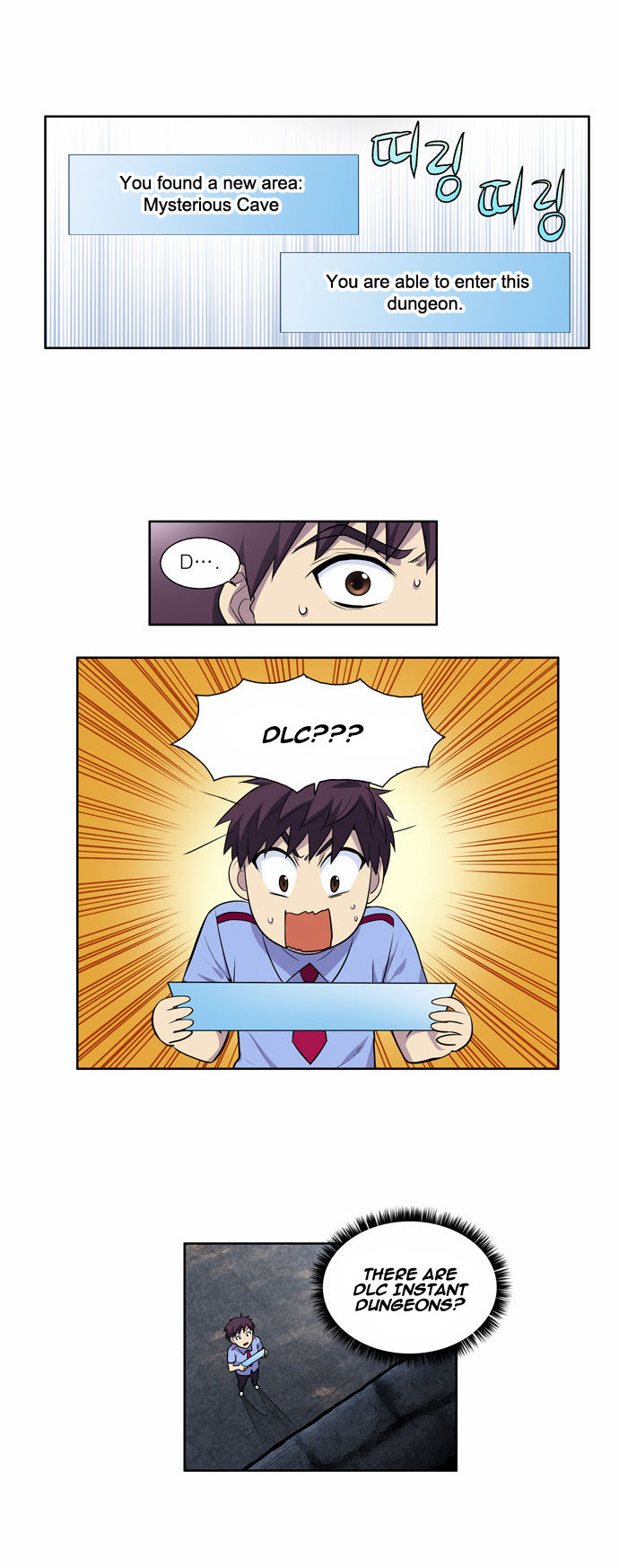 The Gamer Chapter 89 page 2 - Chapter 89