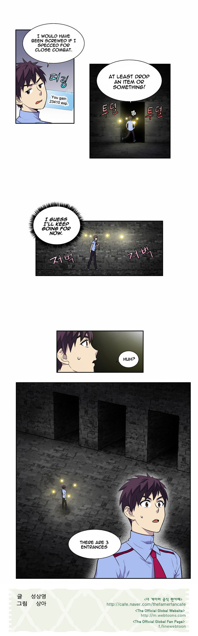 The Gamer Chapter 89 page 20 - Chapter 89