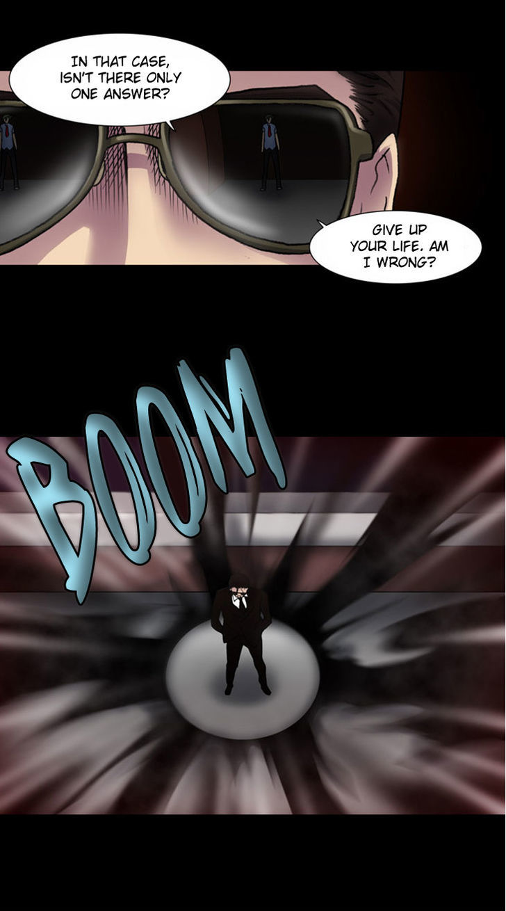 The Gamer Chapter 9 page 16 - Chapter 9