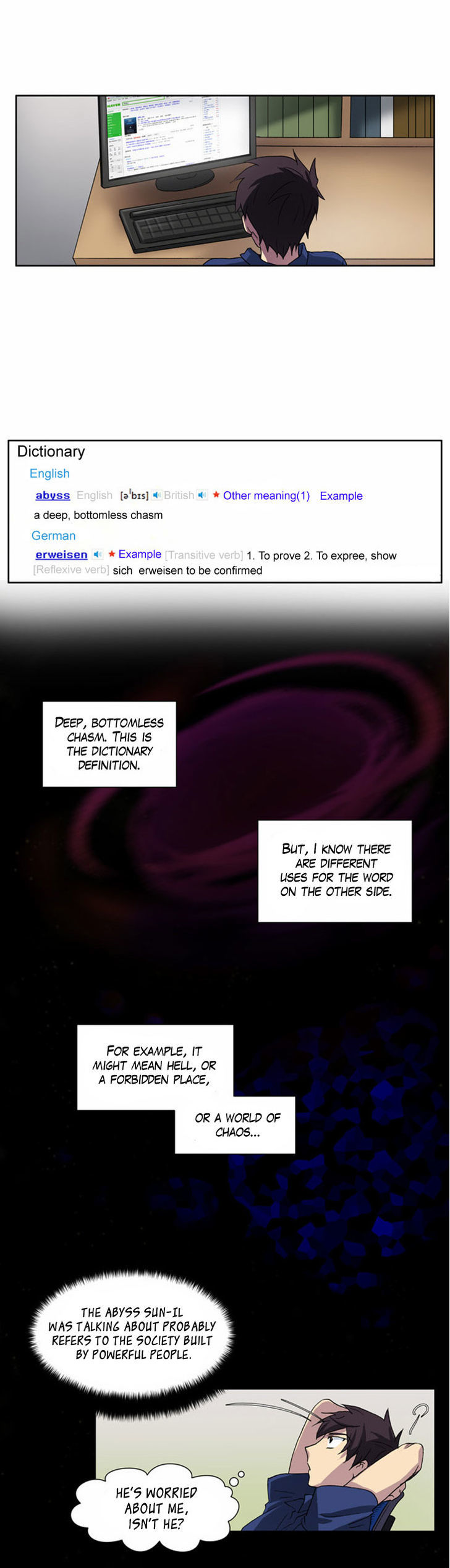 The Gamer Chapter 9 page 3 - Chapter 9