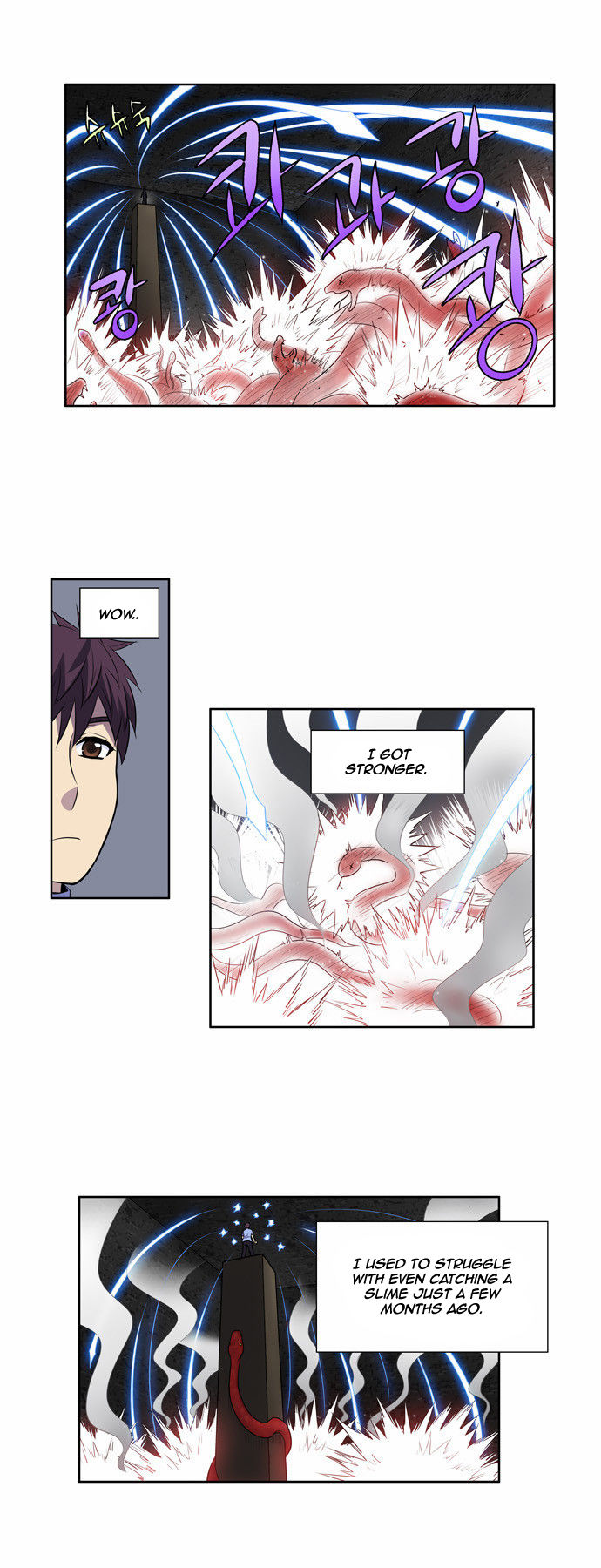 The Gamer Chapter 90 page 11 - Chapter 90