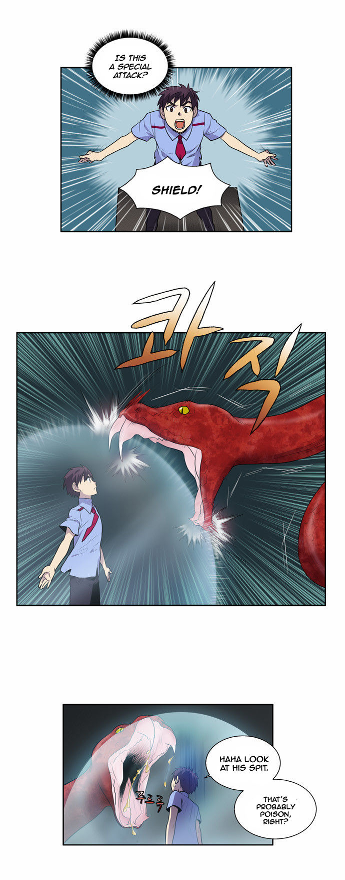 The Gamer Chapter 90 page 15 - Chapter 90
