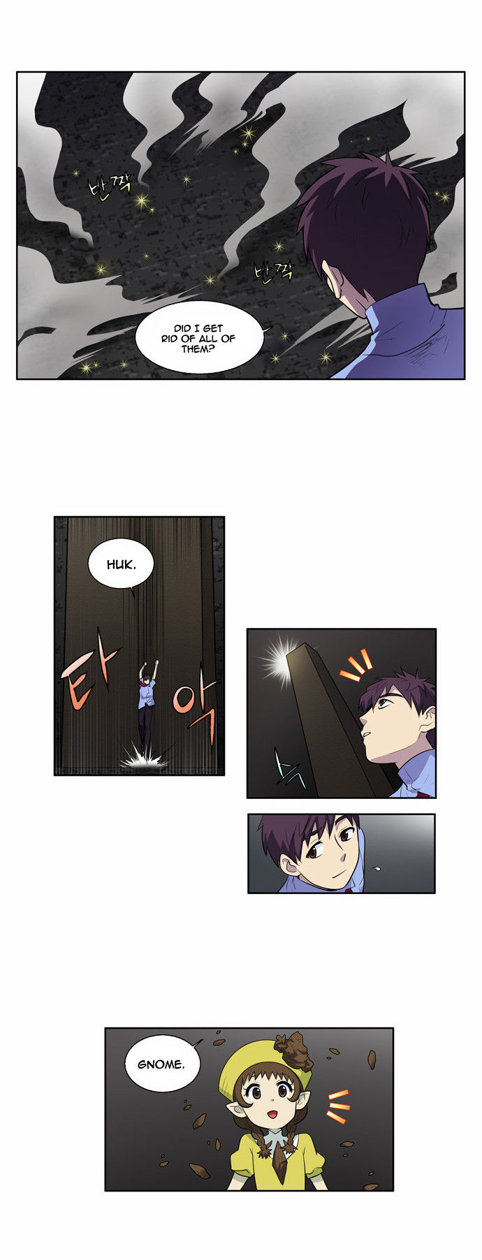 The Gamer Chapter 90 page 18 - Chapter 90