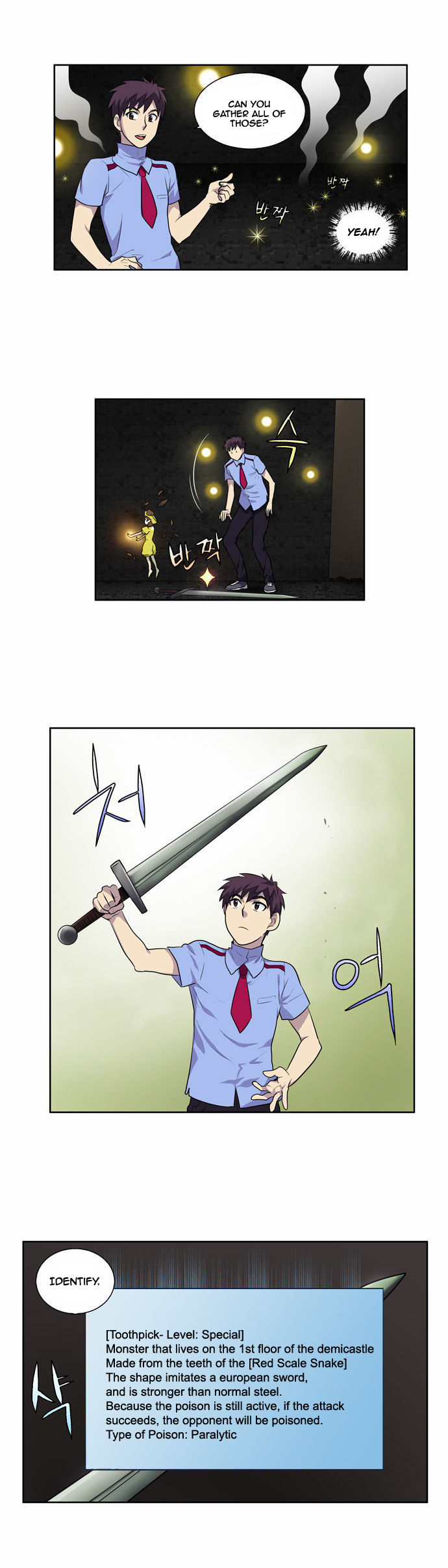 The Gamer Chapter 90 page 19 - Chapter 90