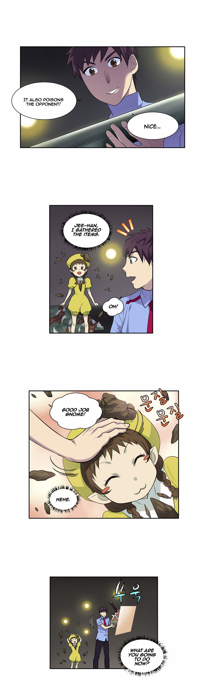 The Gamer Chapter 90 page 21 - Chapter 90