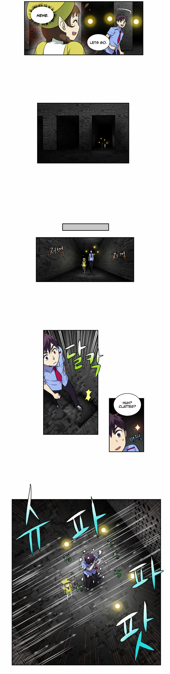 The Gamer Chapter 90 page 5 - Chapter 90