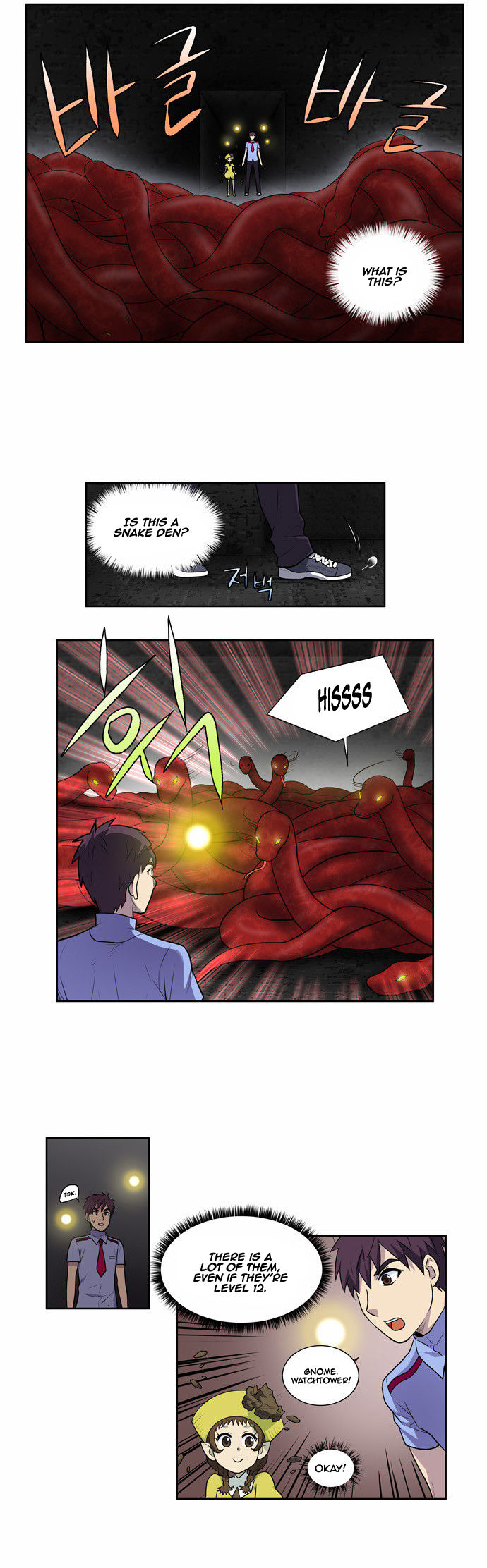 The Gamer Chapter 90 page 9 - Chapter 90