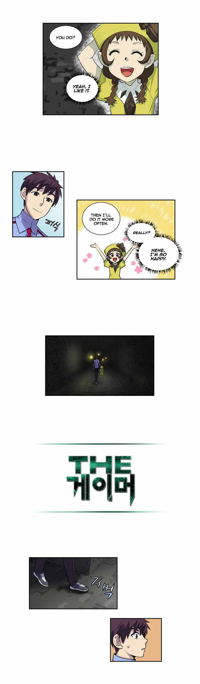 The Gamer Chapter 91 page 14 - Chapter 91