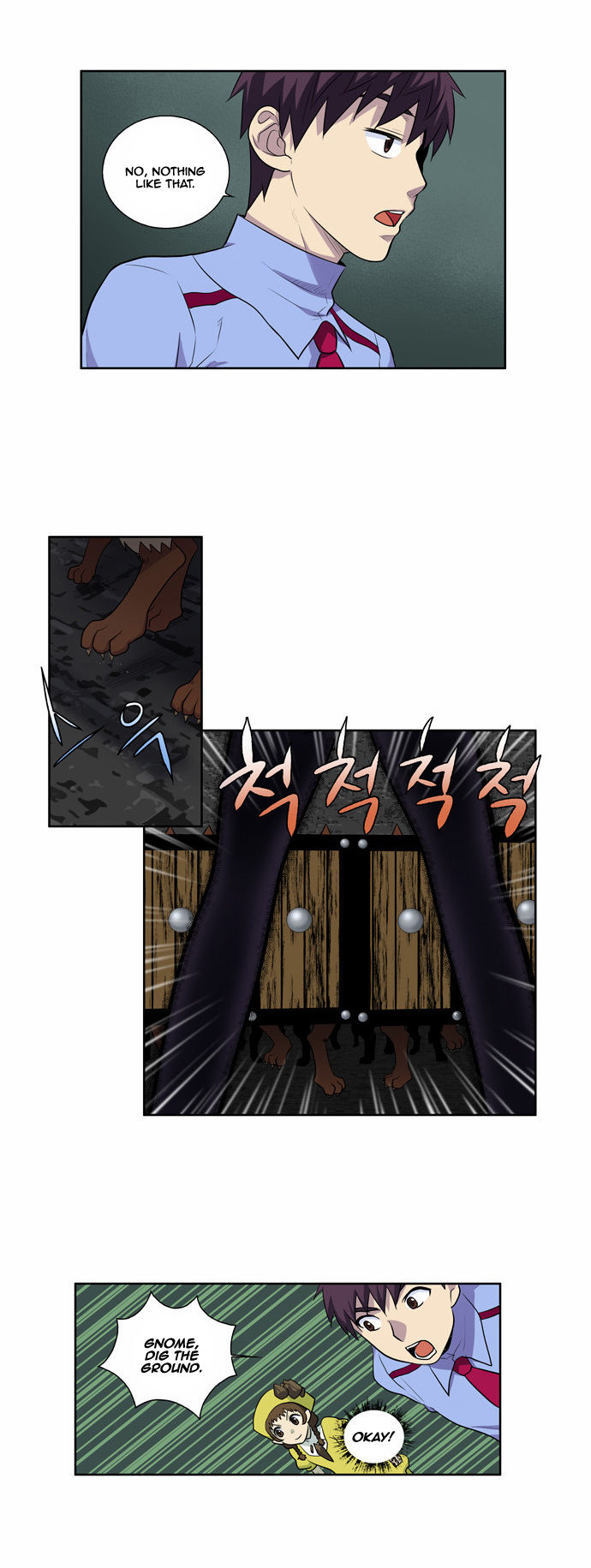 The Gamer Chapter 91 page 5 - Chapter 91