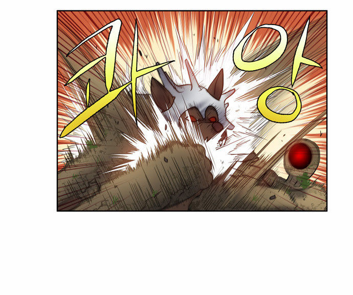 The Gamer Chapter 92 page 8 - Chapter 92
