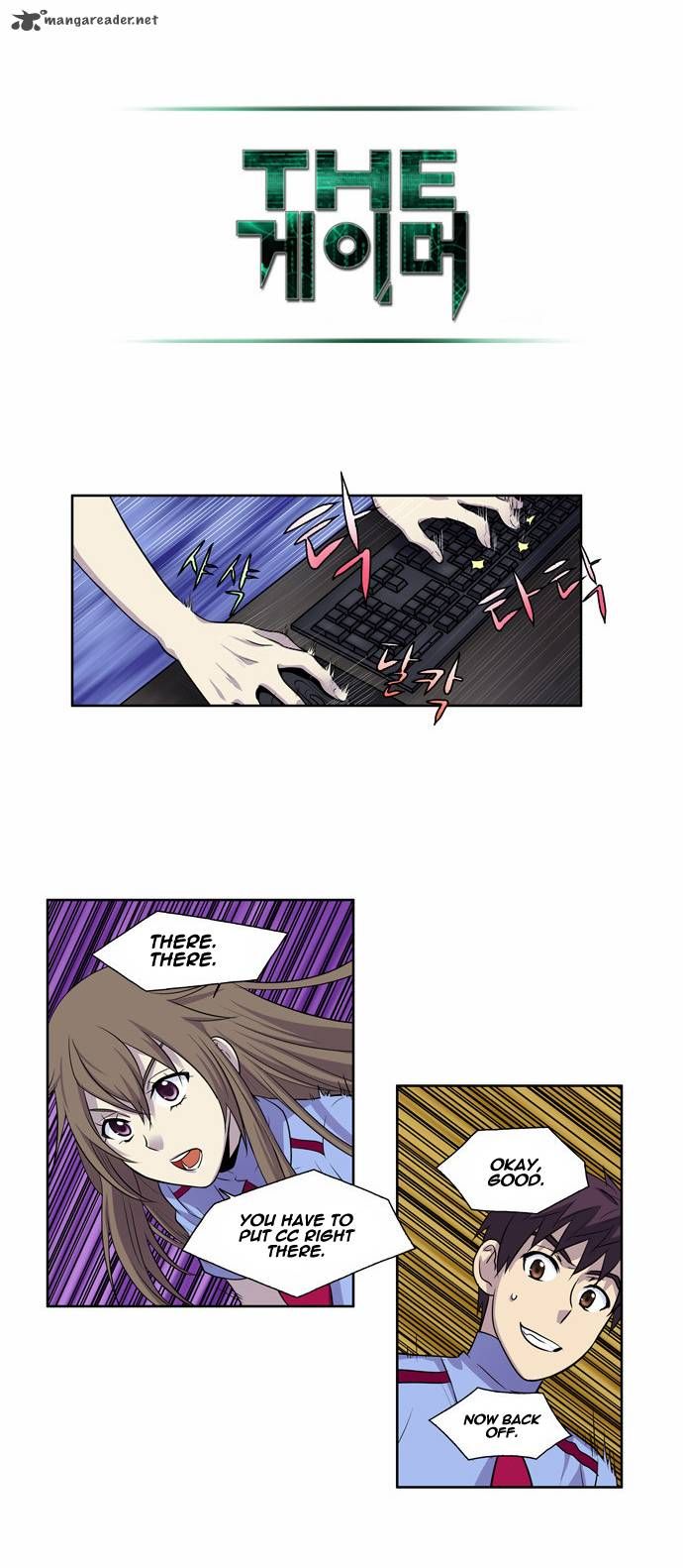 The Gamer Chapter 93 page 14 - Chapter 93