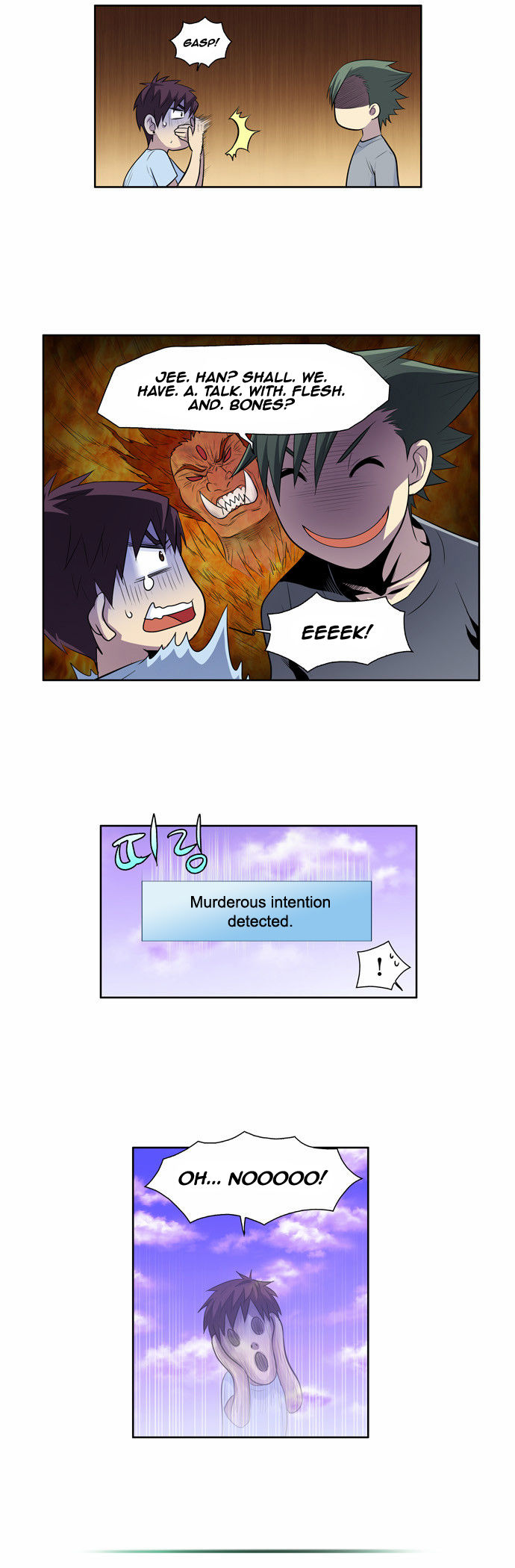 The Gamer Chapter 94 page 16 - Chapter 94