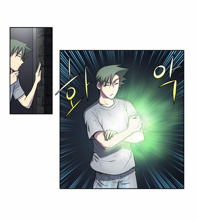 The Gamer Chapter 94 page 19 - Chapter 94