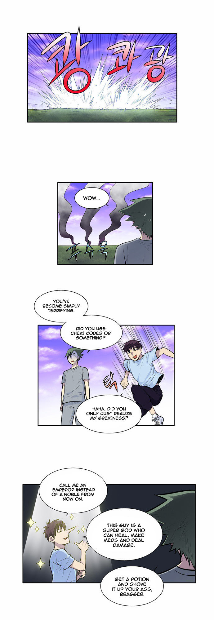 The Gamer Chapter 94 page 2 - Chapter 94