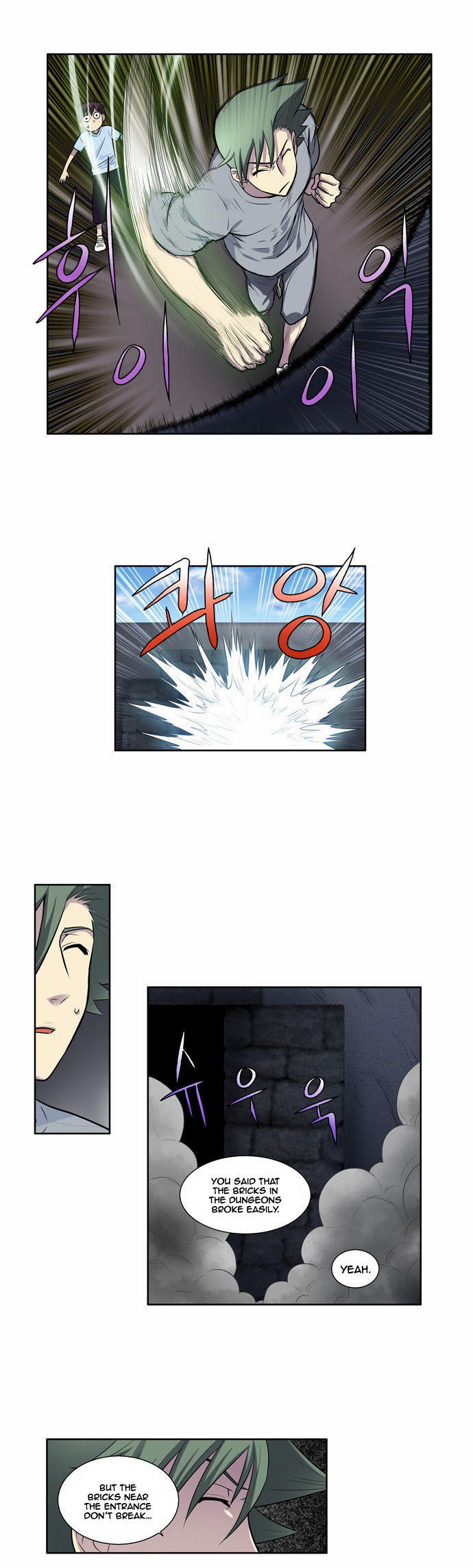The Gamer Chapter 94 page 20 - Chapter 94