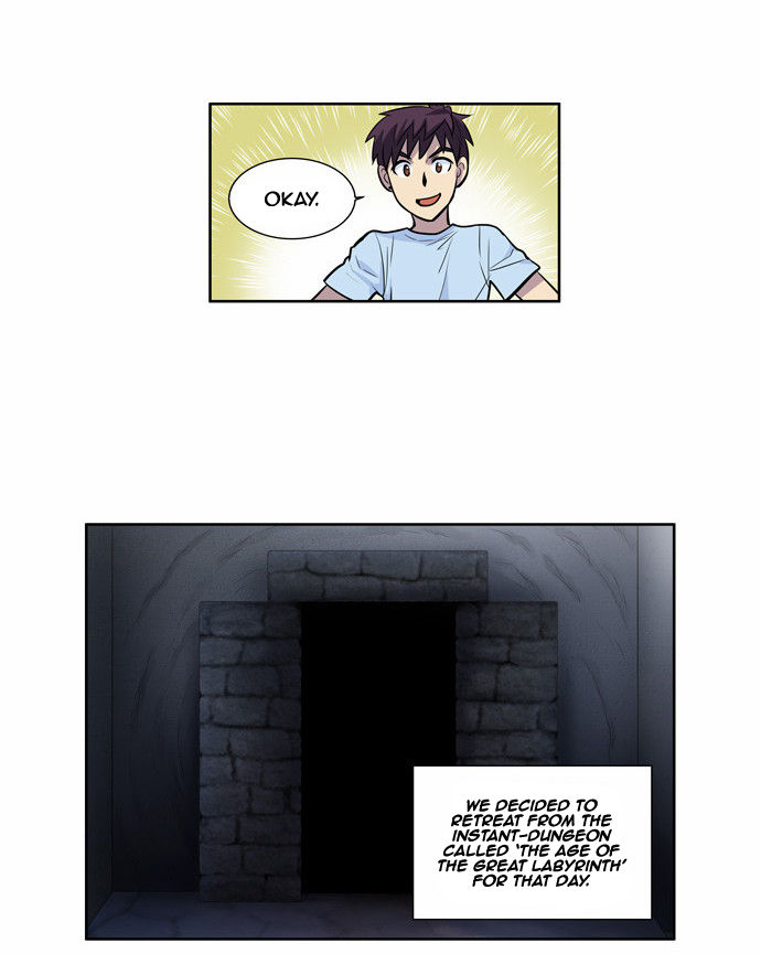 The Gamer Chapter 94 page 22 - Chapter 94