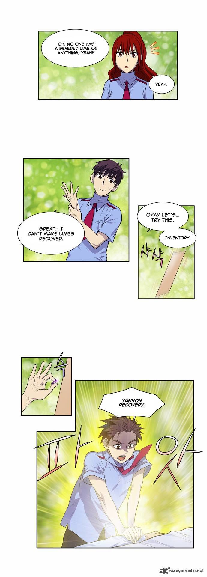 The Gamer Chapter 95 page 17 - Chapter 95