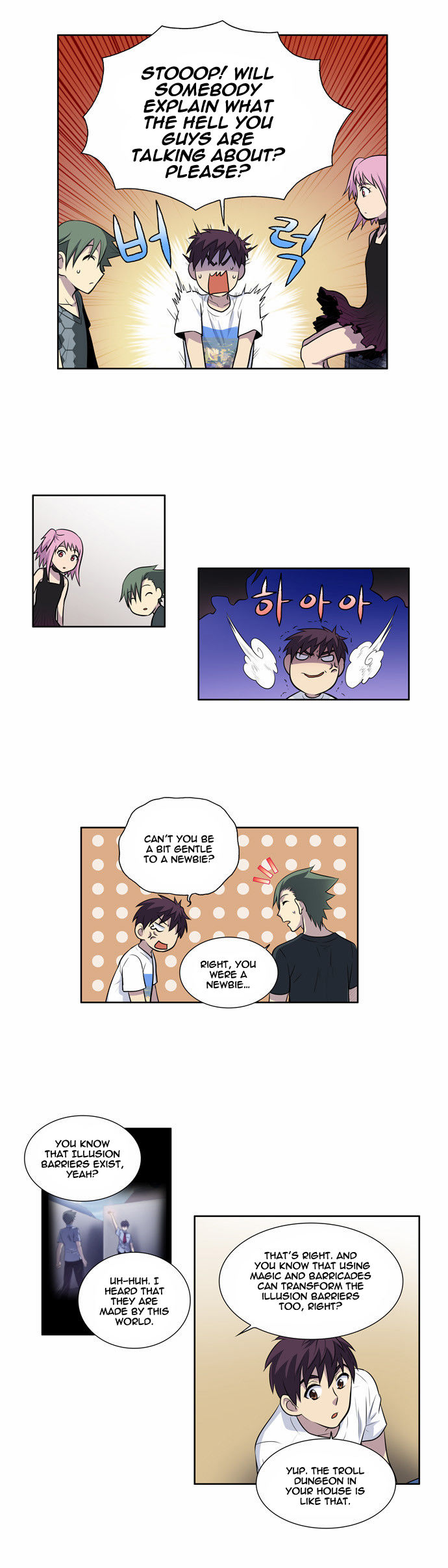 The Gamer Chapter 96 page 11 - Chapter 96