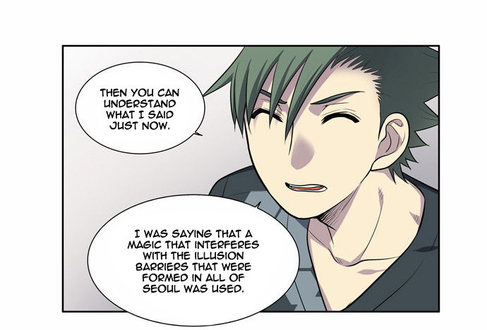 The Gamer Chapter 96 page 12 - Chapter 96