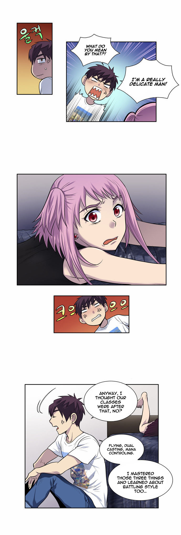 The Gamer Chapter 96 page 2 - Chapter 96