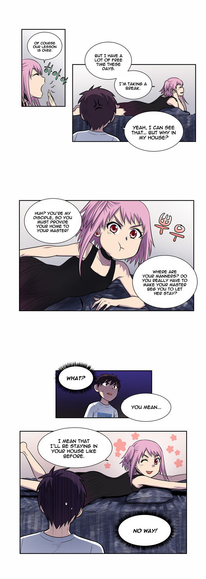 The Gamer Chapter 96 page 3 - Chapter 96