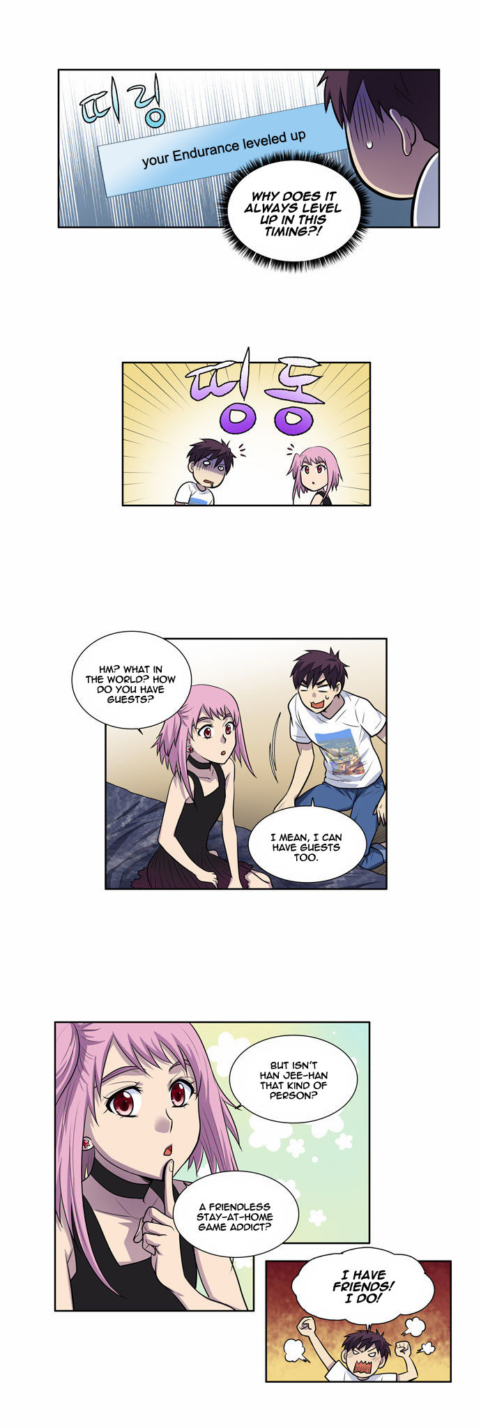 The Gamer Chapter 96 page 6 - Chapter 96